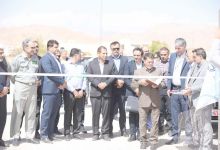 گزارش تصویری افتتاح نیروگاه خورشیدی ترکیبی